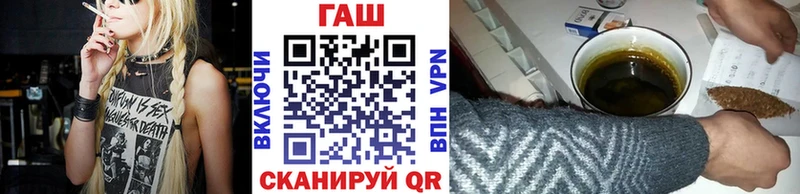 Сколько стоит Магнитогорск Alpha-PVP Конопля kraken tor МЕФ ГАШ КОКАИН
