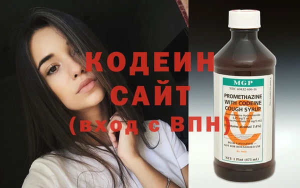 не бодяженный Володарск