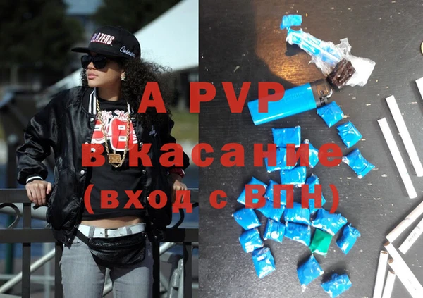 не бодяженный Володарск