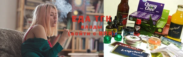 не бодяженный Володарск