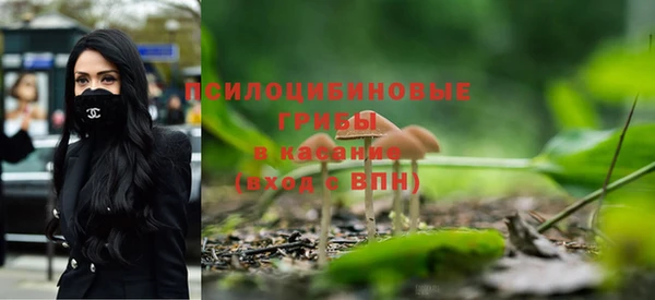 мдма Волоколамск