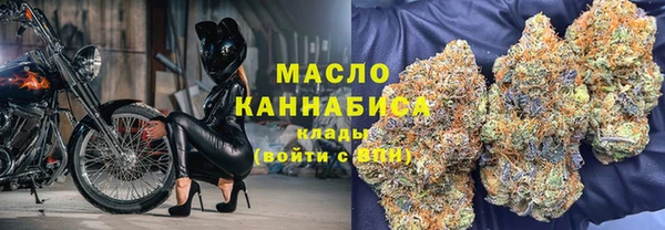 не бодяженный Володарск