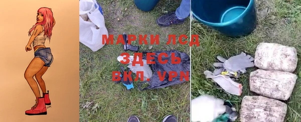 не бодяженный Володарск