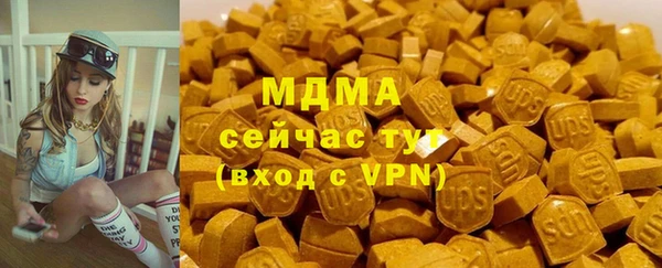 не бодяженный Володарск