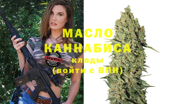 не бодяженный Володарск