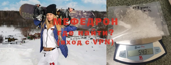 не бодяженный Володарск